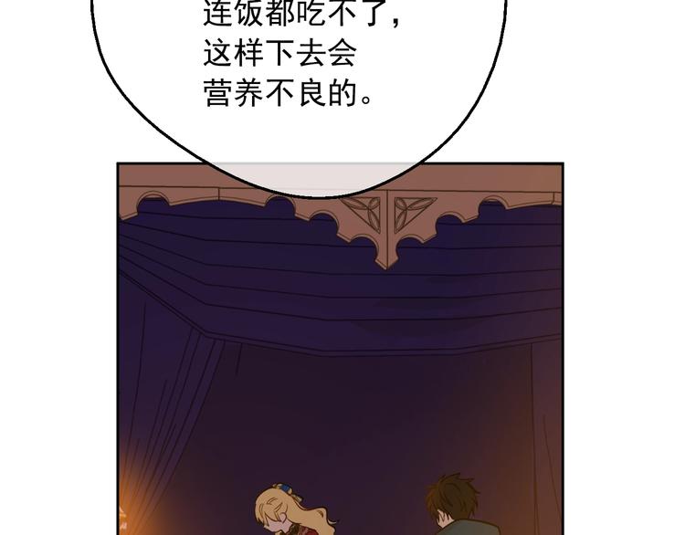 第 125 页