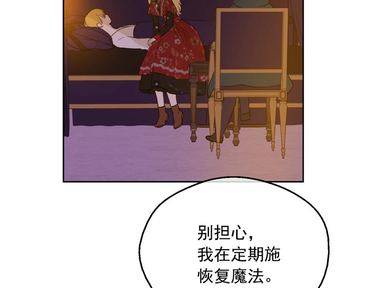 第 126 页