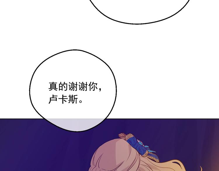 第 127 页