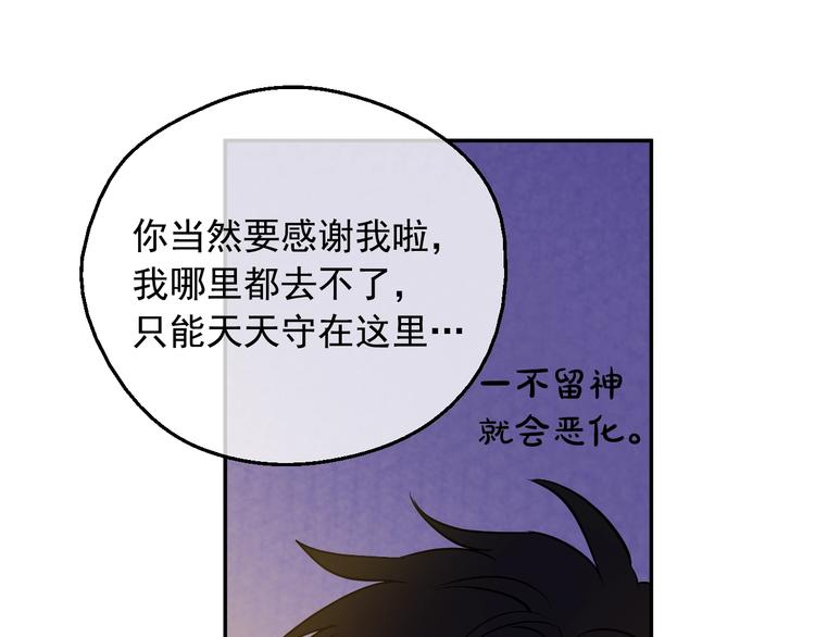 第 130 页