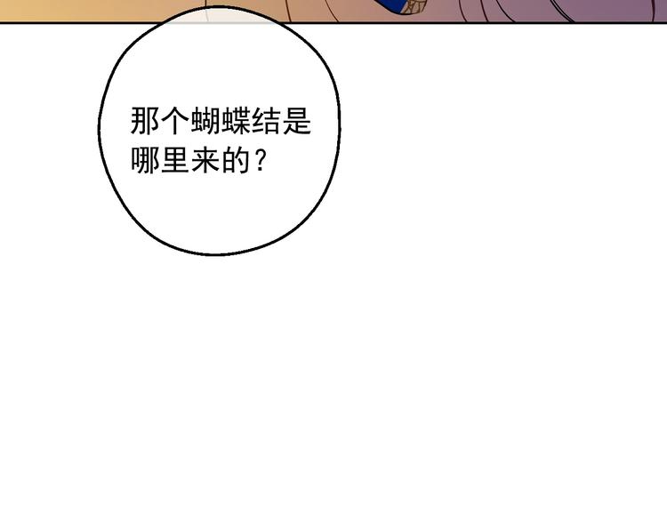 第 136 页