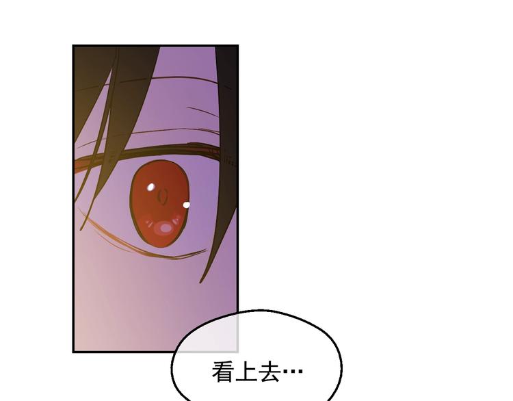 第 140 页