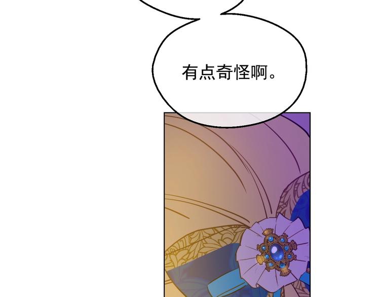 第 141 页