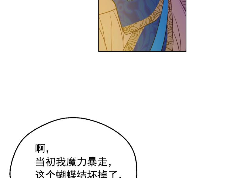 第 142 页
