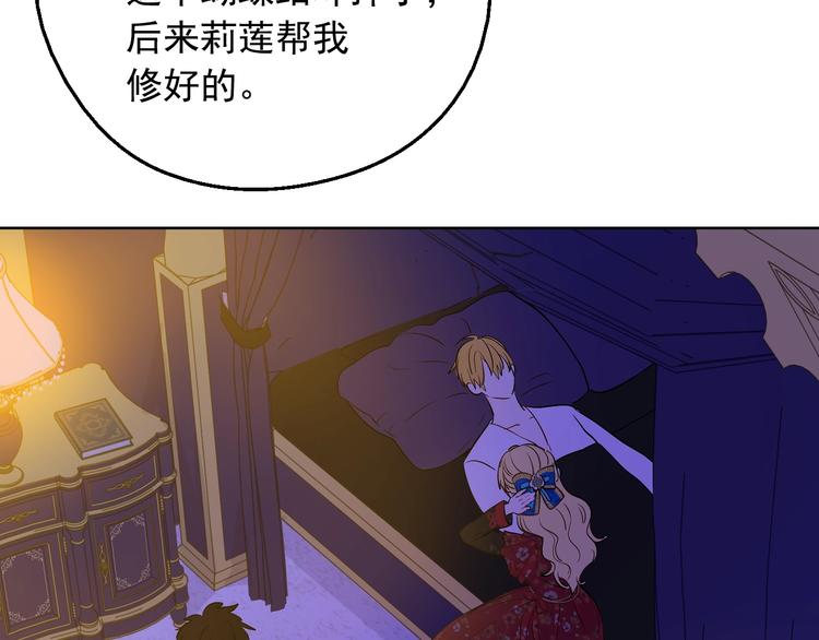 第 143 页
