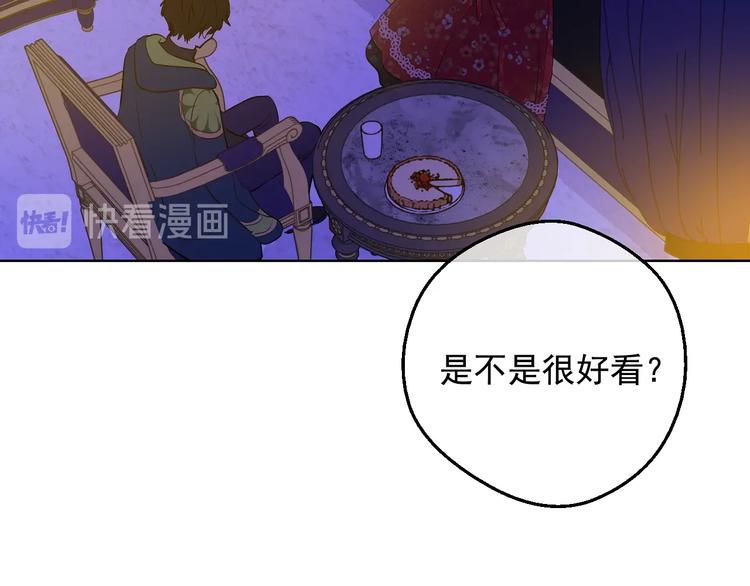 第 144 页