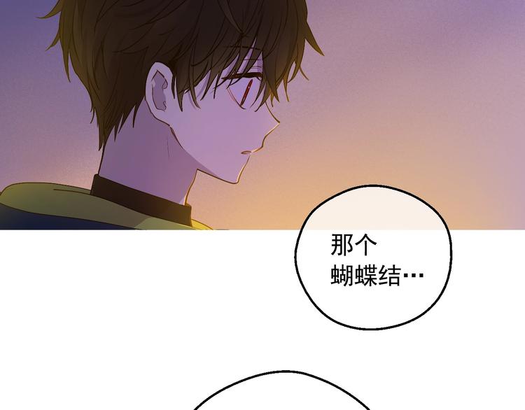 第 147 页