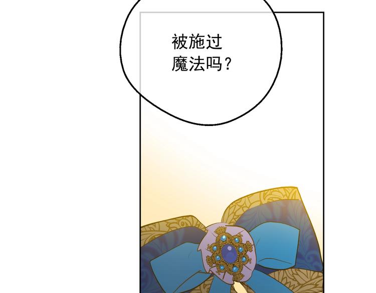第 148 页