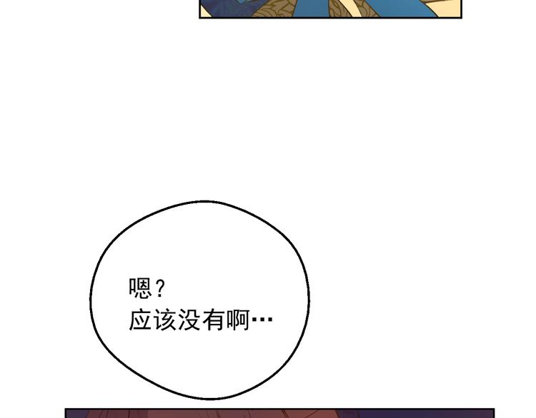 第 149 页