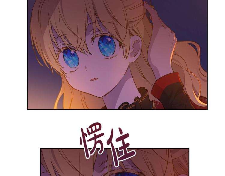 第 150 页