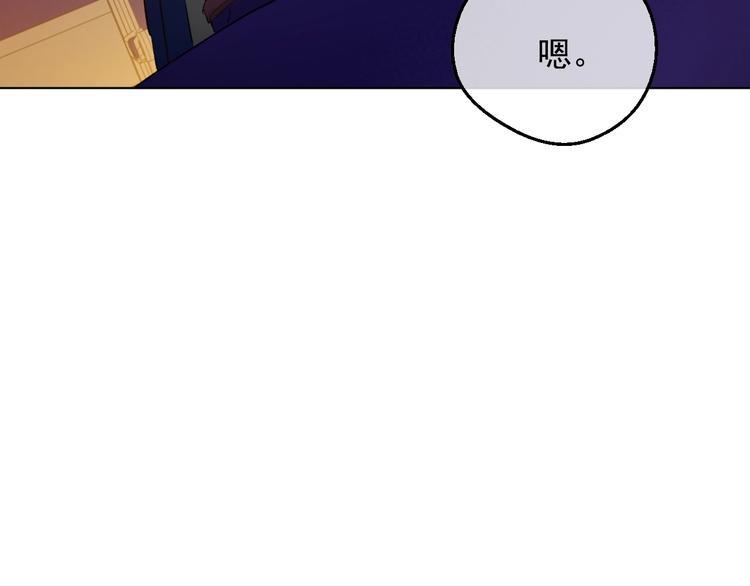 第 154 页