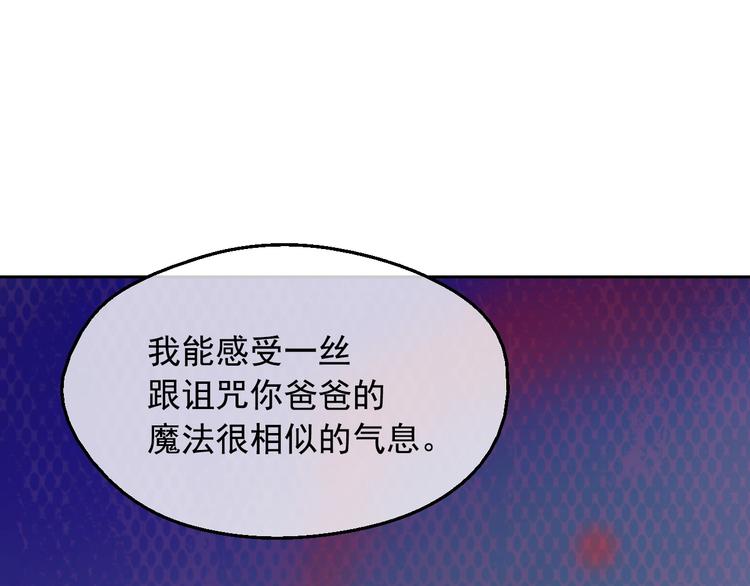 第 155 页