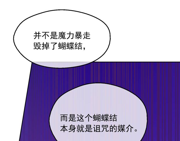 第 159 页
