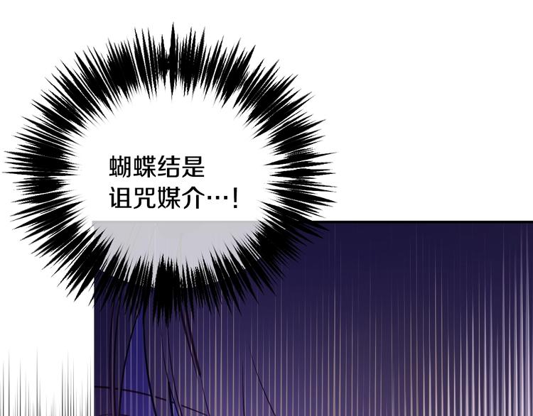 第 162 页