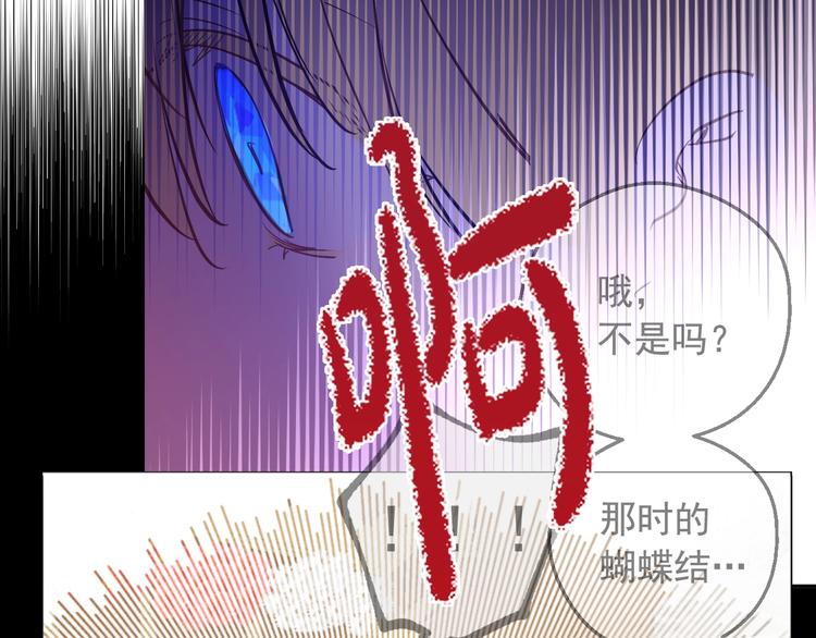 第 163 页