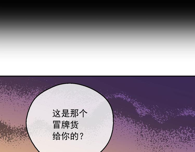第 165 页
