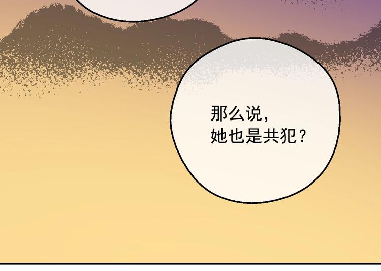 第 166 页