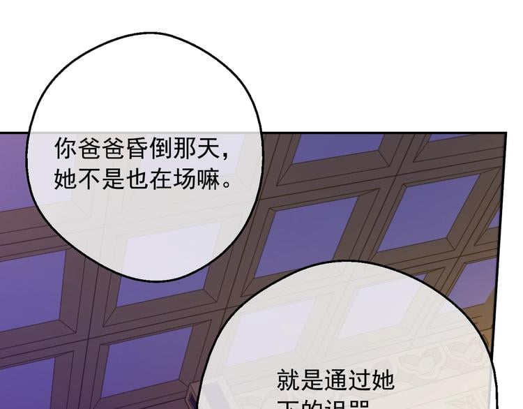 第 167 页