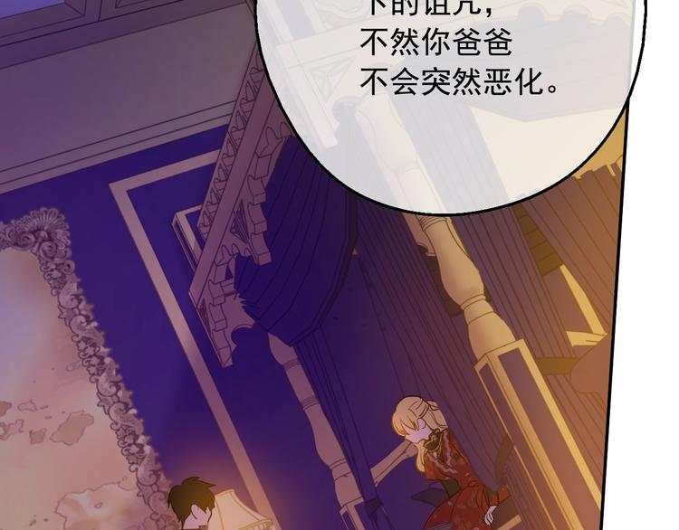 第 168 页