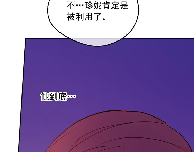 第 171 页