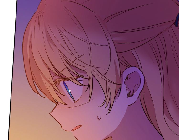 第 172 页