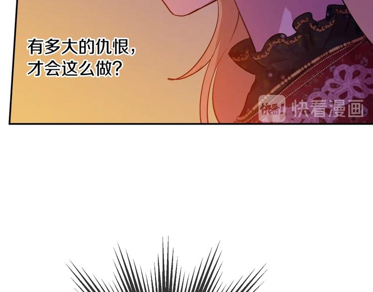 第 173 页