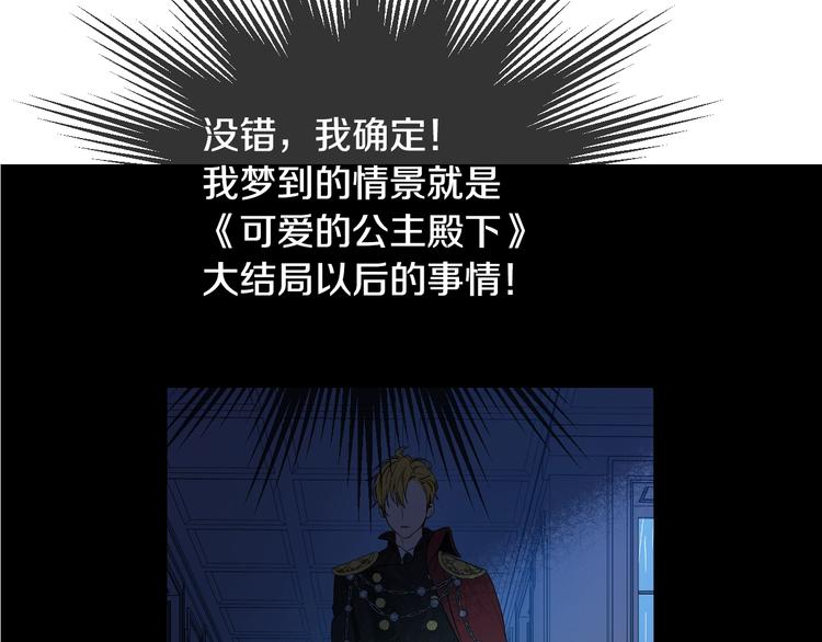 第 174 页