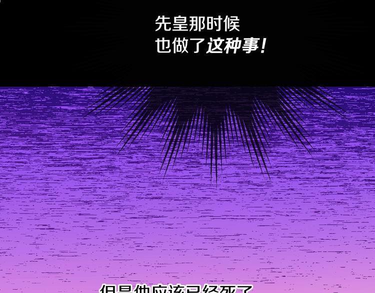 第 176 页