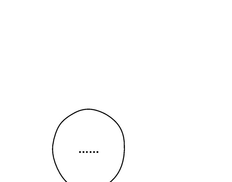 第 178 页