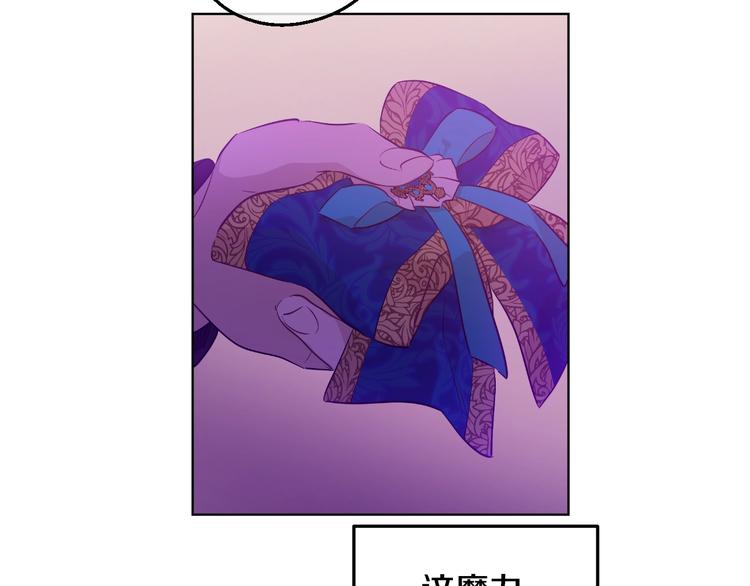 第 179 页