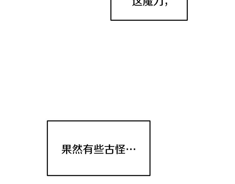第 180 页