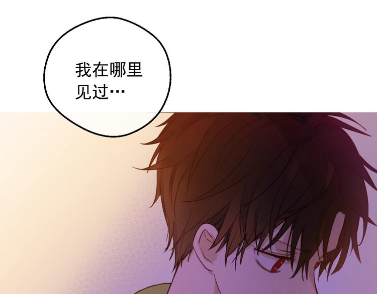 第 181 页