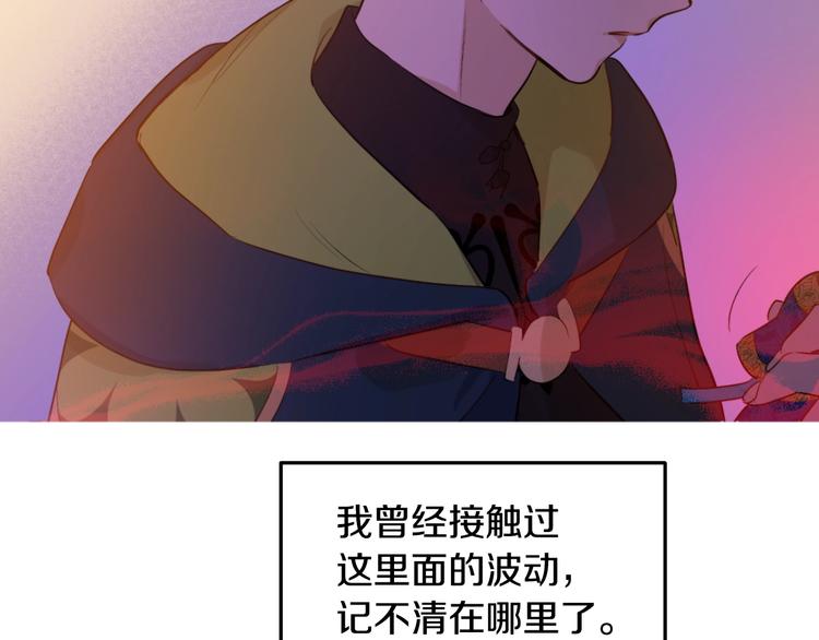 第 182 页