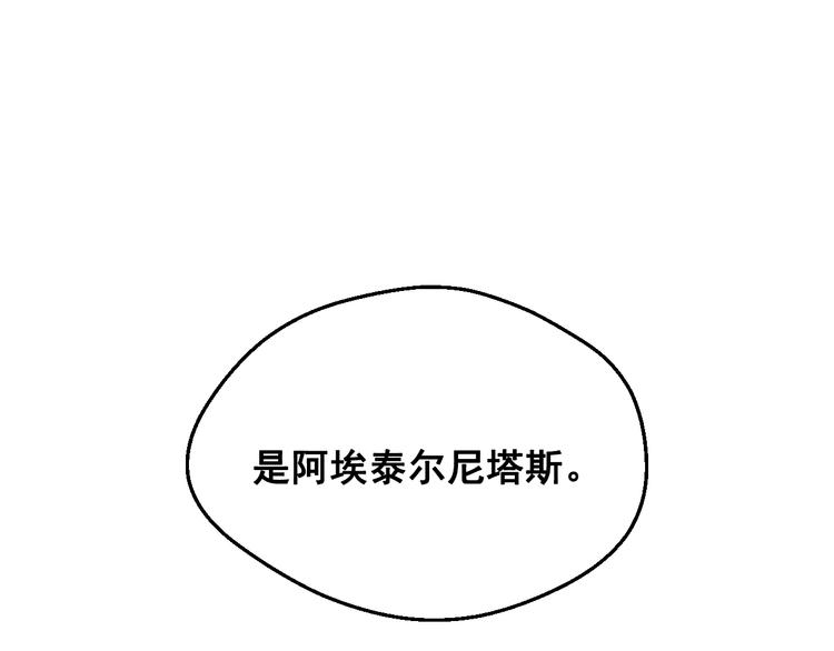第 189 页