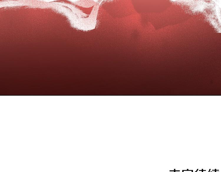 第 191 页