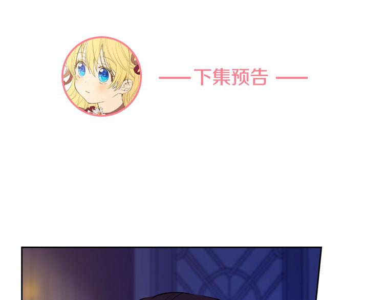 第 194 页