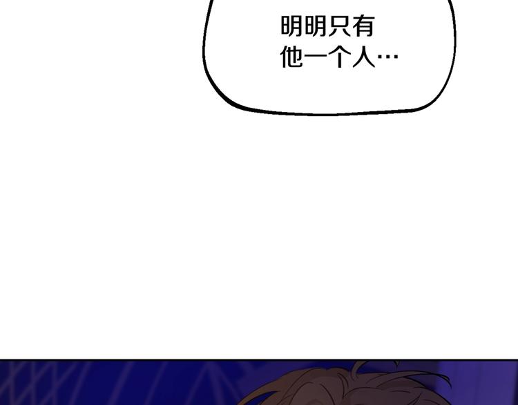 第 197 页