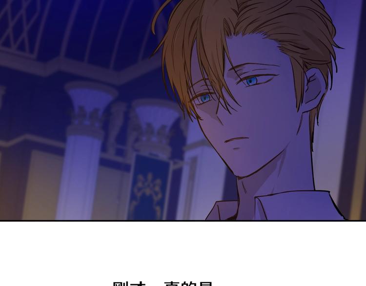 第 198 页