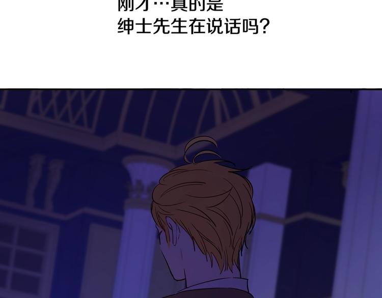 第 199 页