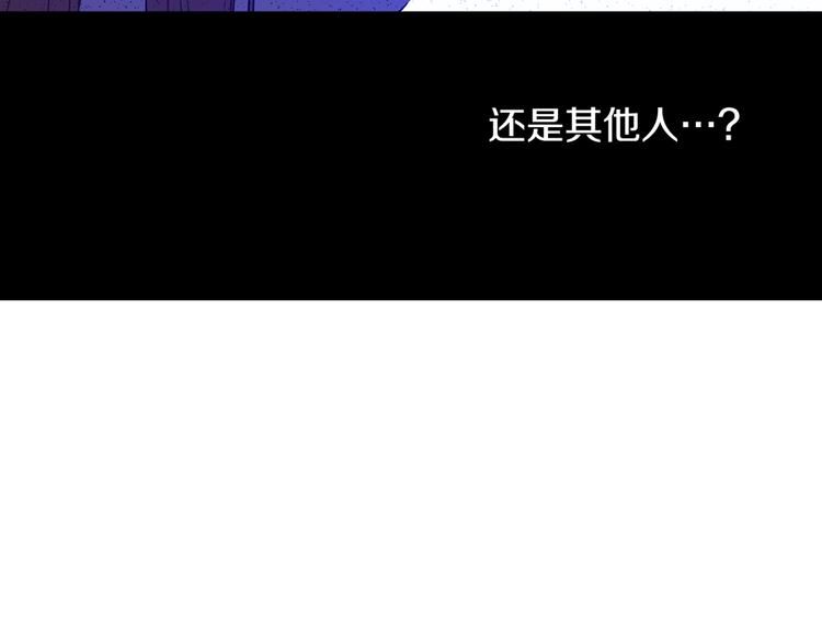 第 202 页