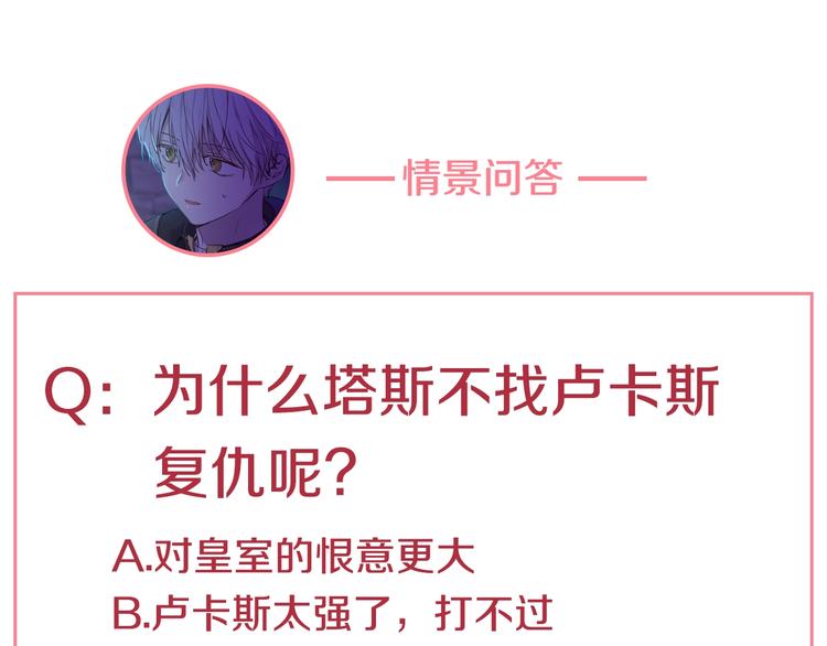 第 204 页