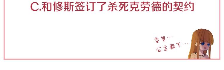 第 205 页