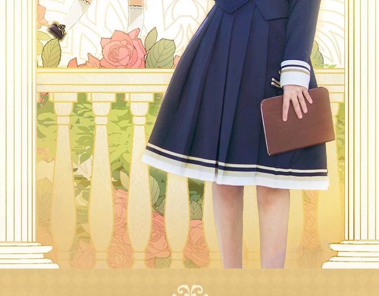 第 209 页