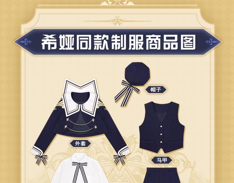 第 210 页