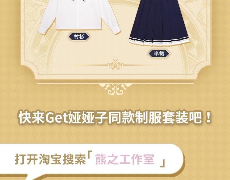 第 211 页