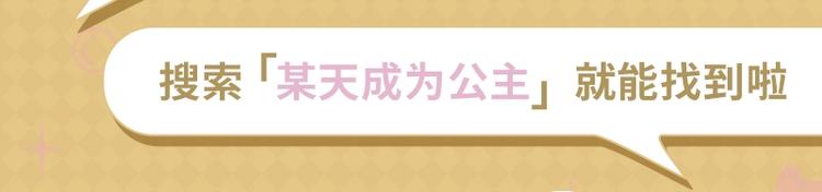 第 212 页