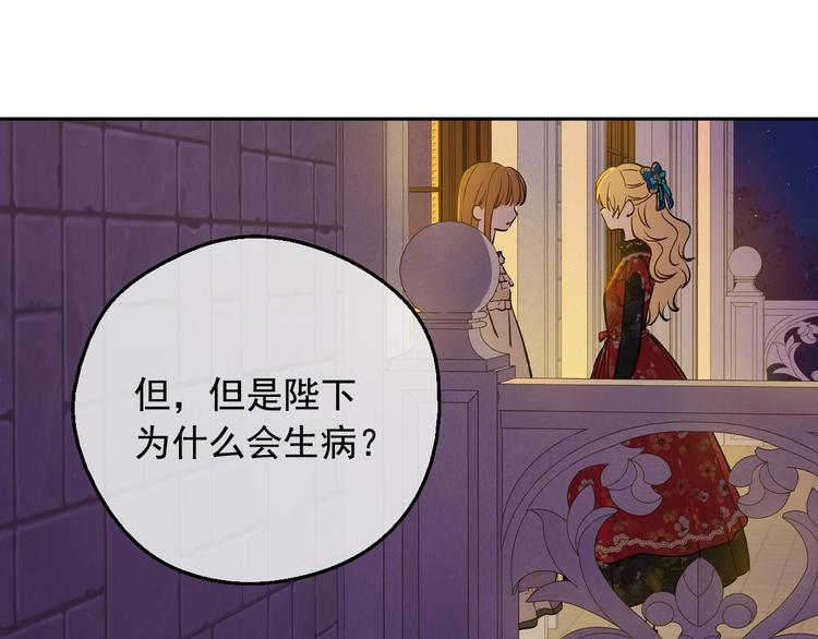 第 67 页