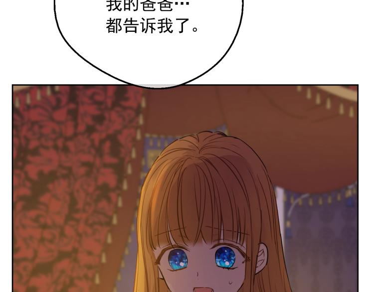 第 94 页