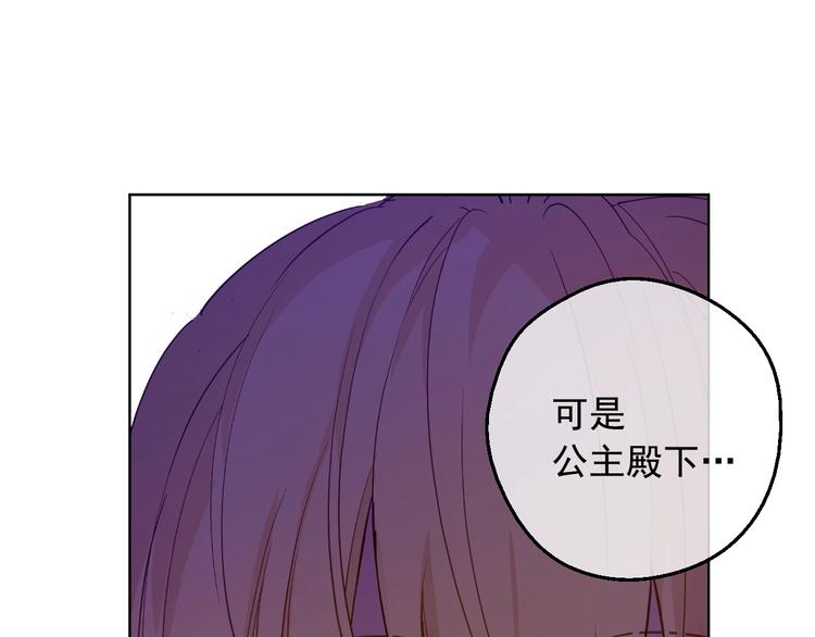 第 97 页