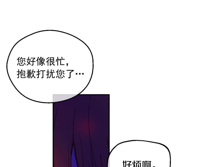 第 101 页